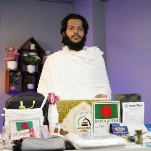 "হজ্জ ও উমরার যাবতীয় সকল আইটেম এক প্যাকেজে - Ashraf Mart হজ্জ কিট (ইহরাম টাওয়েল, ব্যাগ, ইহরাম বেল্ট ও আনুষঙ্গিক সামগ্রী)"