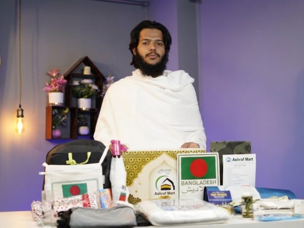 "হজ্জ ও উমরার যাবতীয় সকল আইটেম এক প্যাকেজে - Ashraf Mart হজ্জ কিট (ইহরাম টাওয়েল, ব্যাগ, ইহরাম বেল্ট ও আনুষঙ্গিক সামগ্রী)"